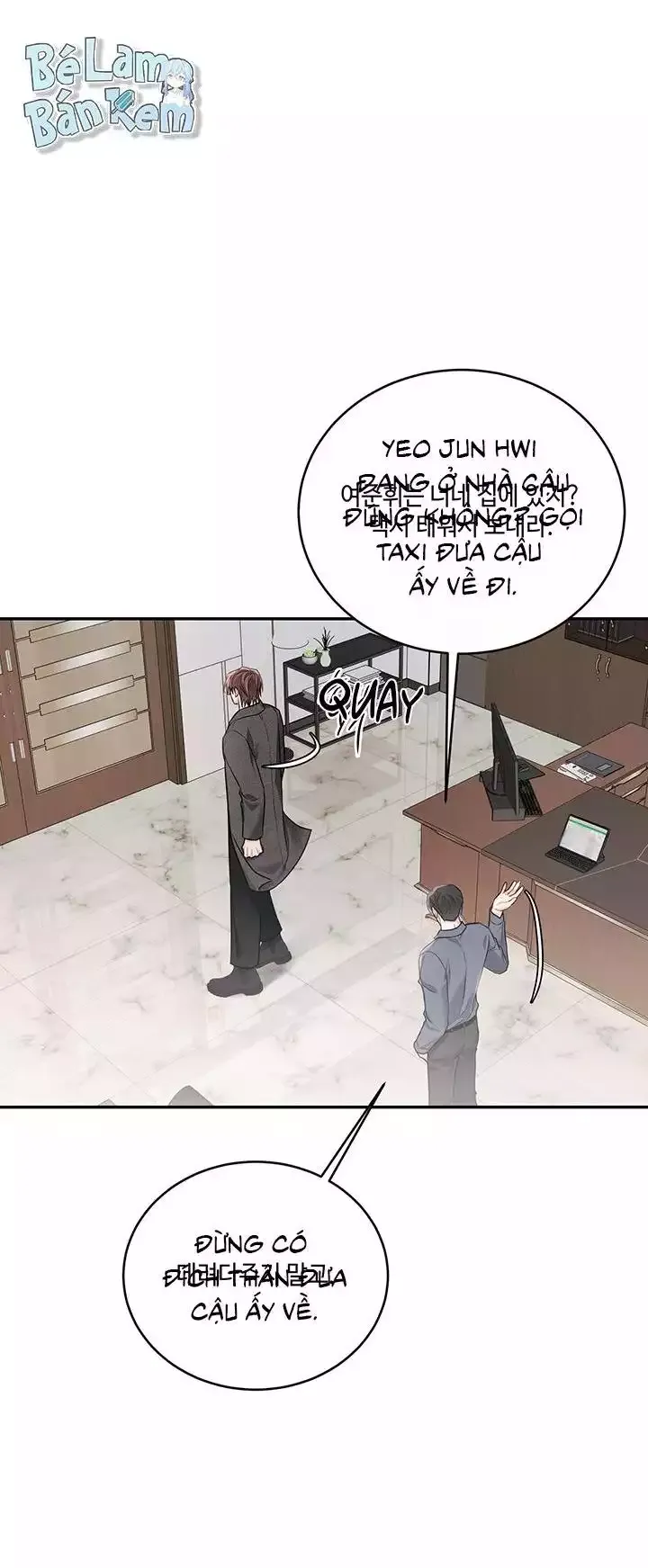 đọc truyện Tiểu Thử: Bắt Đầu Mùa Hè Chương 57 ảnh 31 tại Thiên Thai Truyện