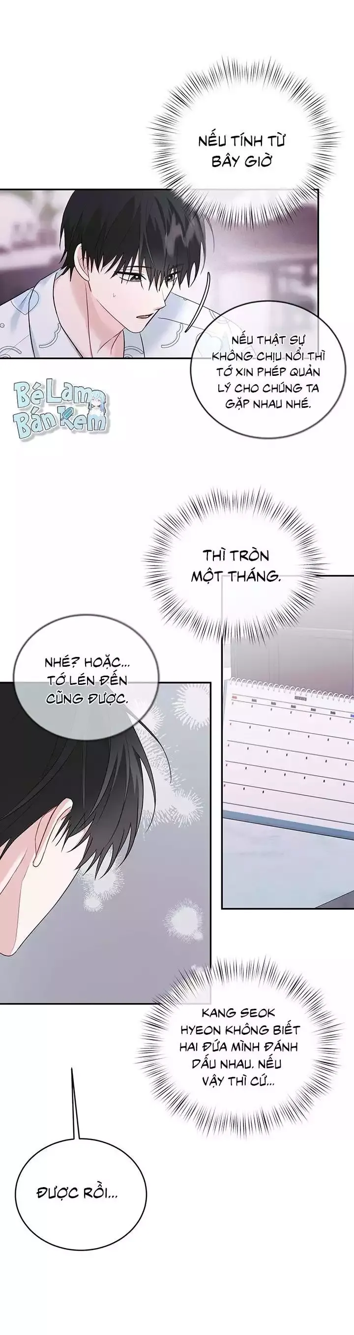 đọc truyện Tiểu Thử: Bắt Đầu Mùa Hè Chương 57 ảnh 41 tại Thiên Thai Truyện