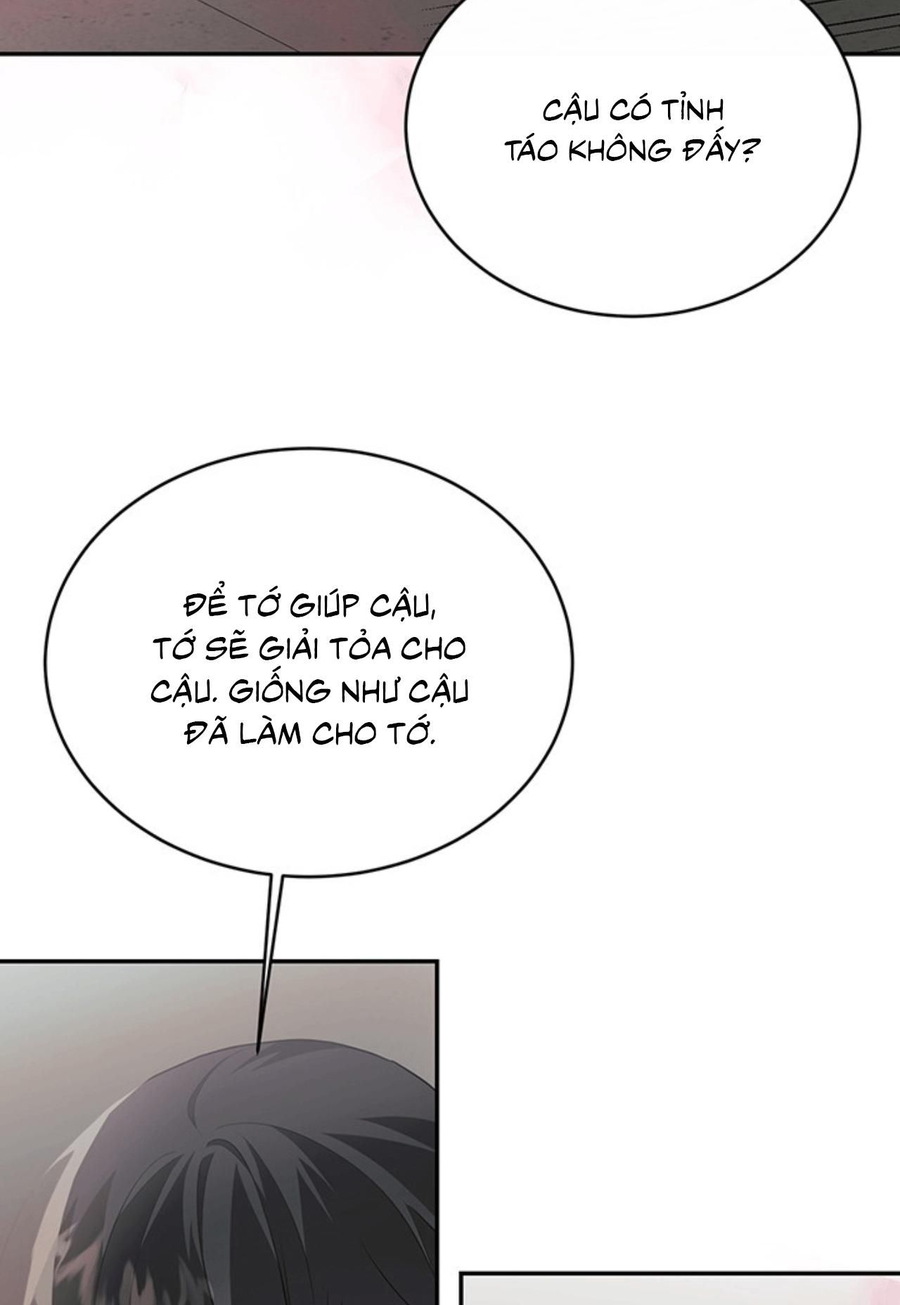 đọc truyện Tiểu Thử: Bắt Đầu Mùa Hè Chương 59 ảnh 54 tại Thiên Thai Truyện