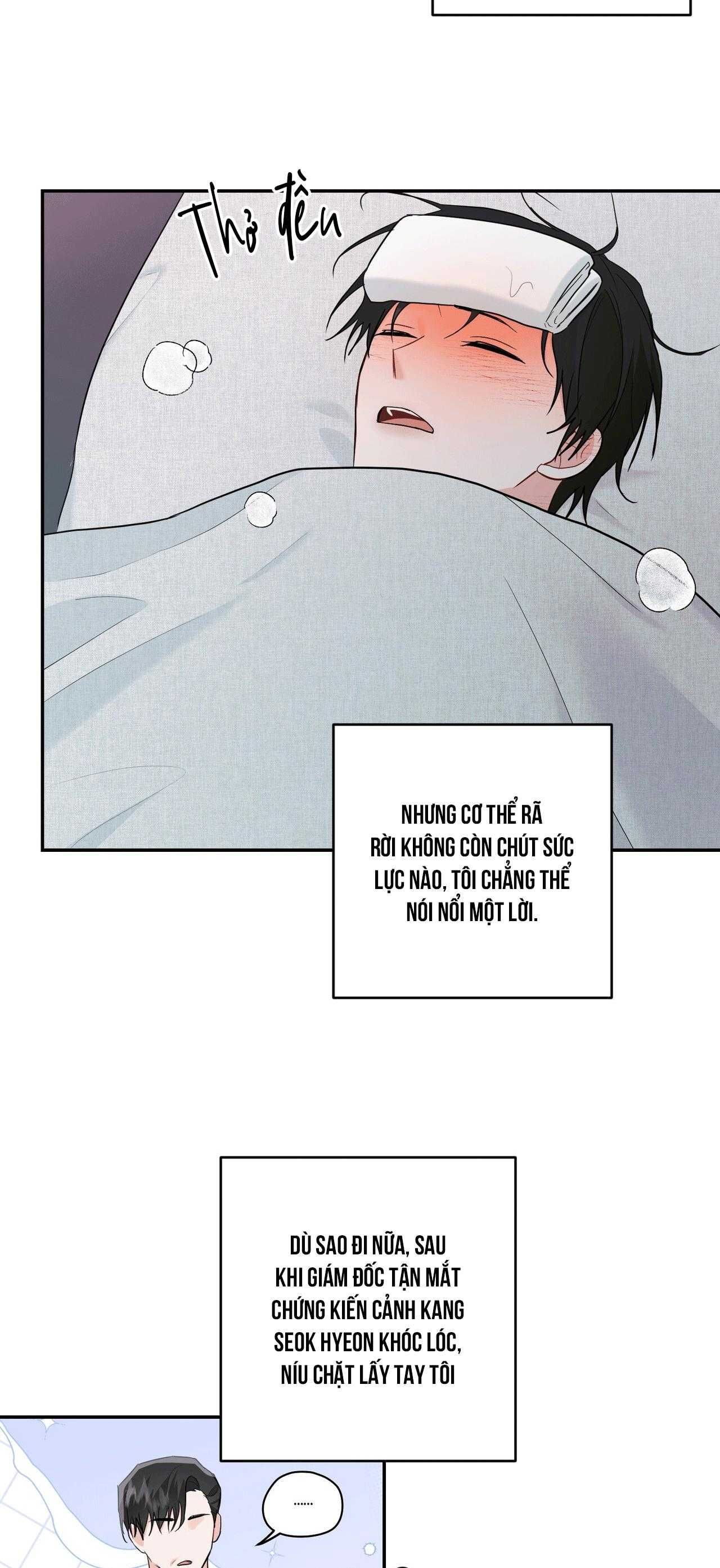 đọc truyện Tiểu Thử: Bắt Đầu Mùa Hè Chương 62 ảnh 19 tại Thiên Thai Truyện