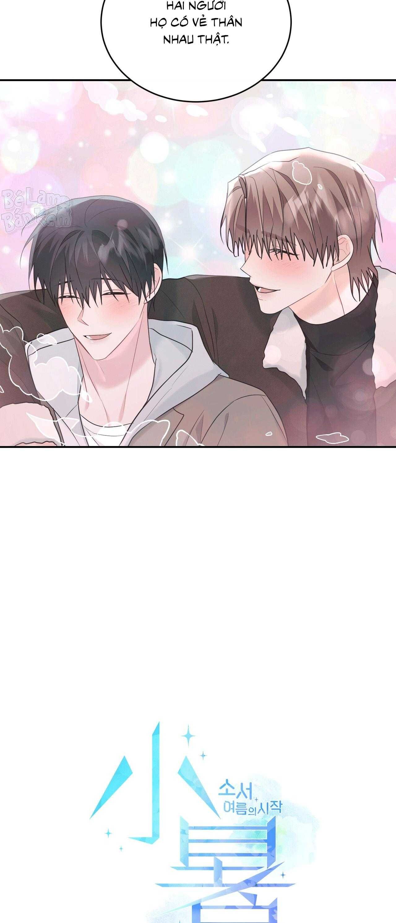 đọc truyện Tiểu Thử: Bắt Đầu Mùa Hè Chương 62 ảnh 8 tại Thiên Thai Truyện