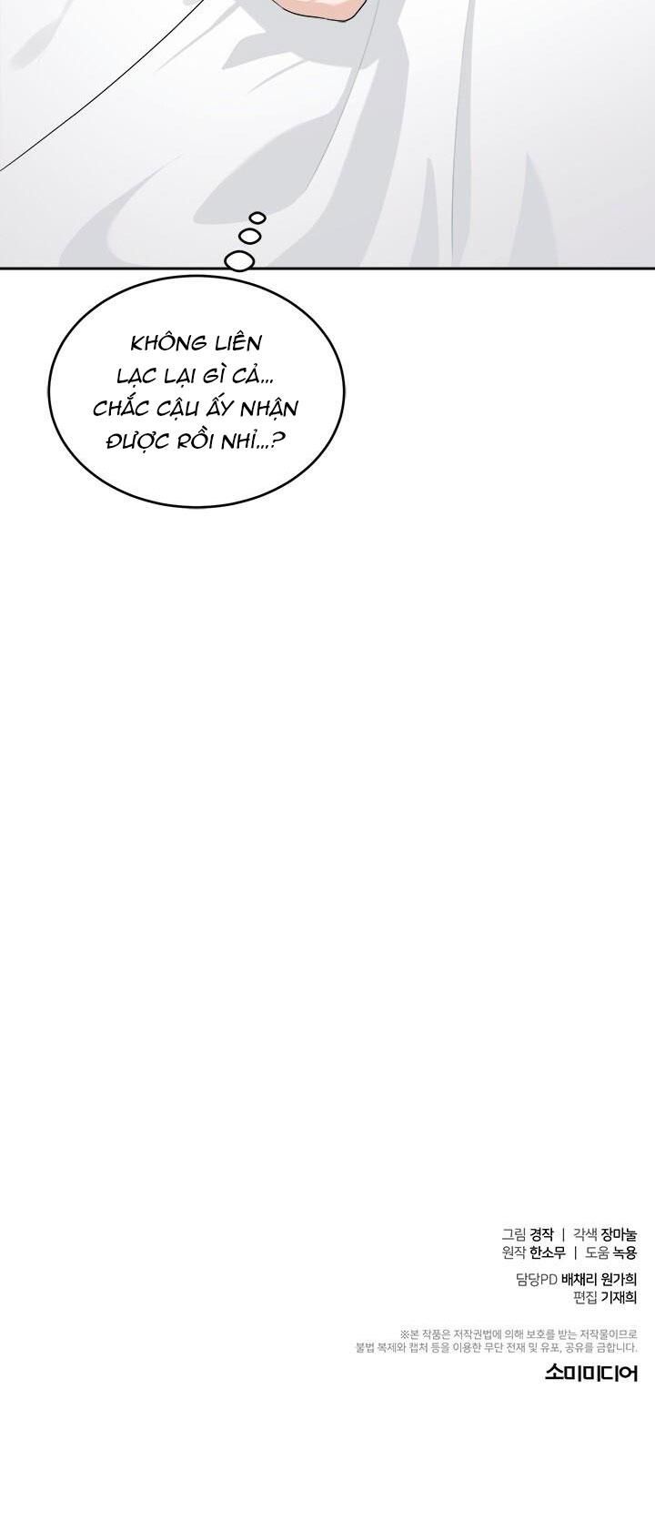 đọc truyện Tiểu Thử: Bắt Đầu Mùa Hè Chương 8 ảnh 49 tại Thiên Thai Truyện