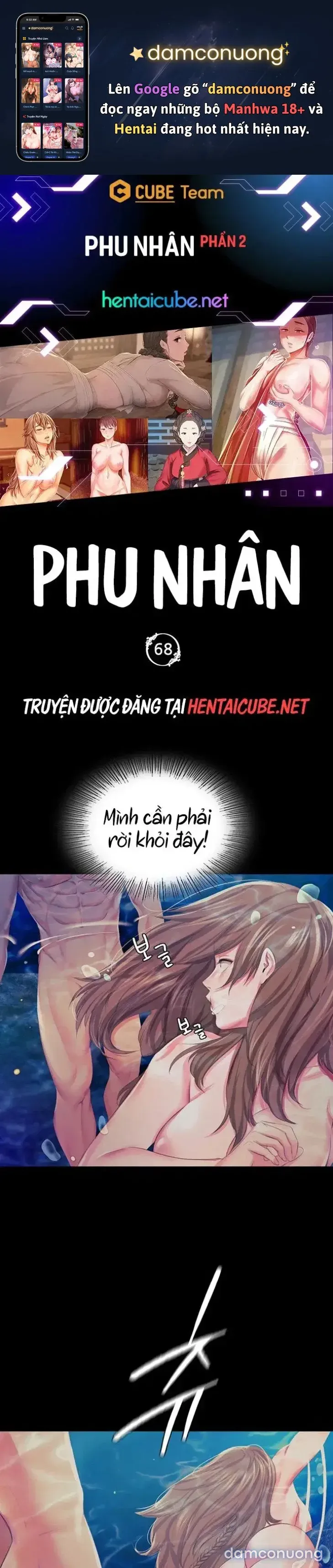 đọc truyện Tiểu Thư Bé Bỏng Của Tôi Chương 68 ảnh 2 tại Thiên Thai Truyện