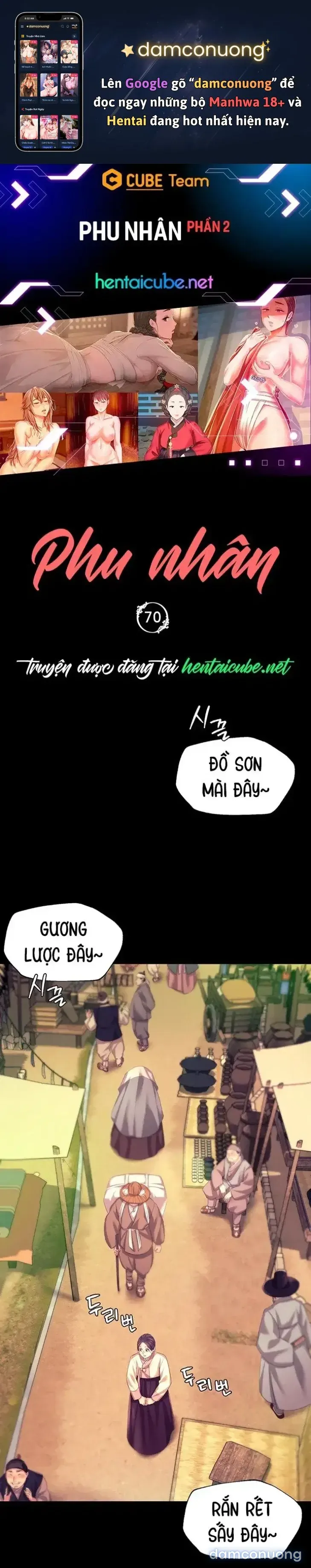 đọc truyện Tiểu Thư Bé Bỏng Của Tôi Chương 70 ảnh 2 tại Thiên Thai Truyện