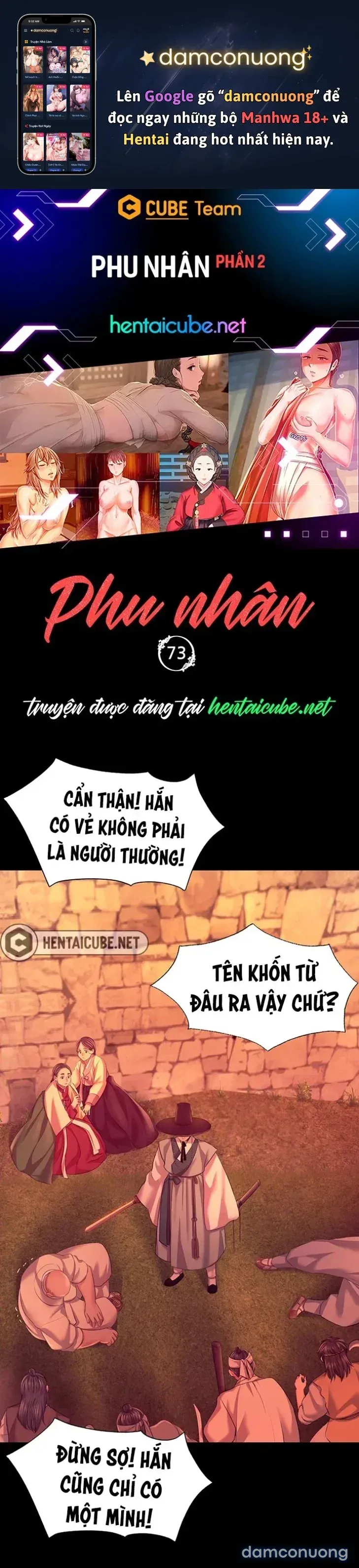 đọc truyện Tiểu Thư Bé Bỏng Của Tôi Chương 73 ảnh 2 tại Thiên Thai Truyện