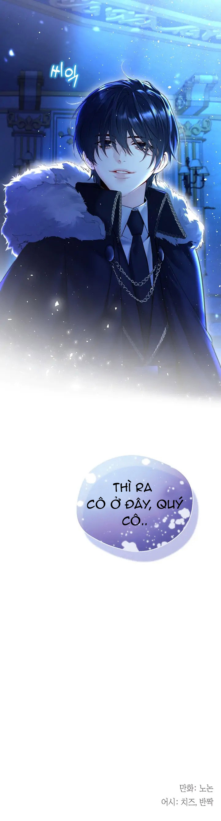 đọc truyện Tiểu Thư Crystal Là Một Người Đàn Ông [ Biwa Team ] Chương 1 ảnh 31 tại Giả Dược