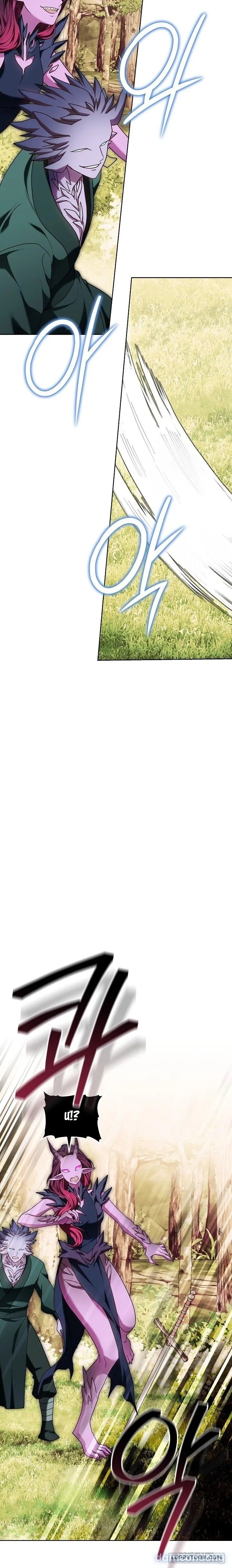 đọc truyện Tiểu Thư Là Kẻ Bám Đuôi Chương 4 ảnh 31 tại Thiên Thai Truyện