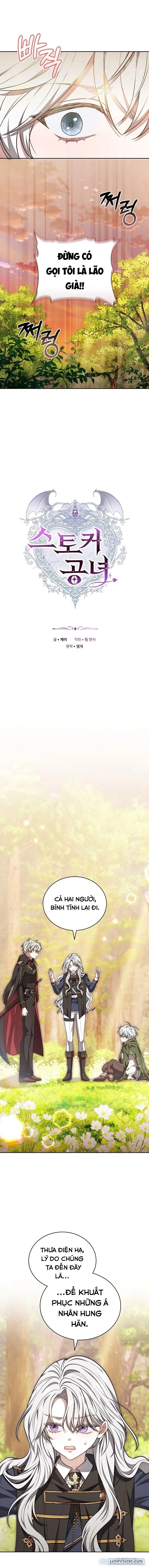 đọc truyện Tiểu Thư Là Kẻ Bám Đuôi Chương 6 ảnh 3 tại Thiên Thai Truyện