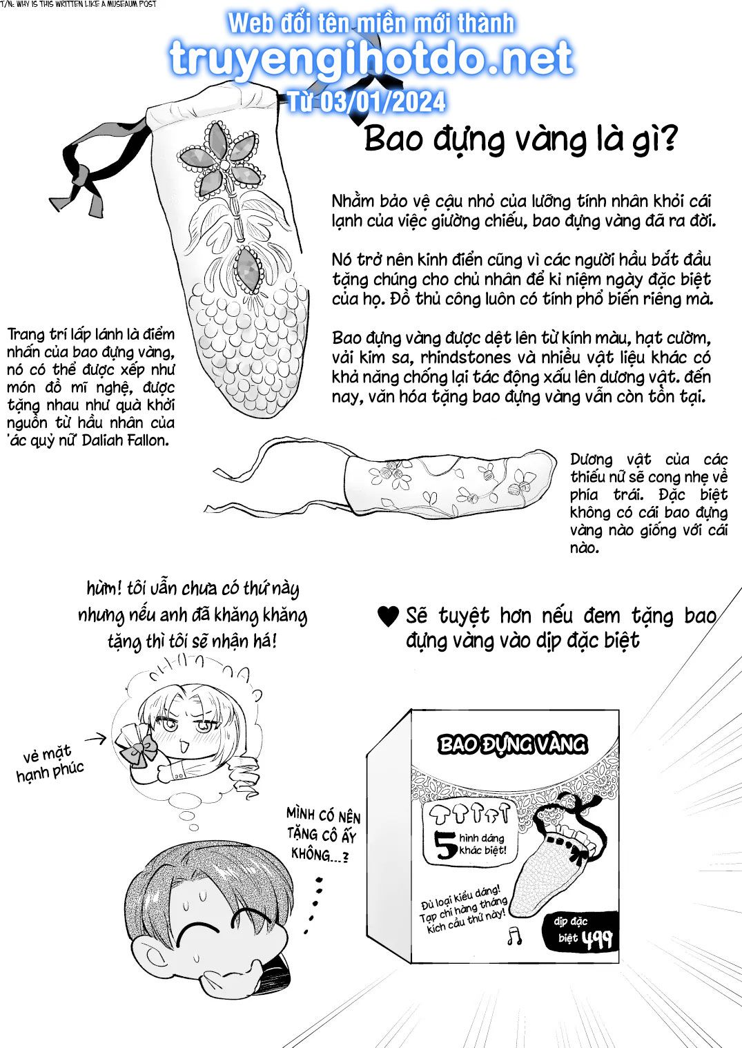 Tiểu Thư Lưỡng Tính Chơi Đùa Cùng Người Hầu Của Mình Chương 2 page 8 - Giả Dược