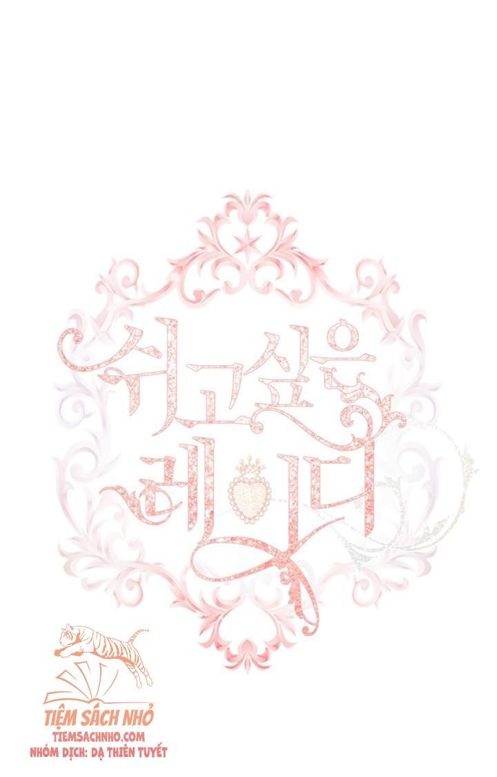  Tiểu Thư Muốn Được Nghỉ Ngơi Chương 10 page 3 - Giả Dược