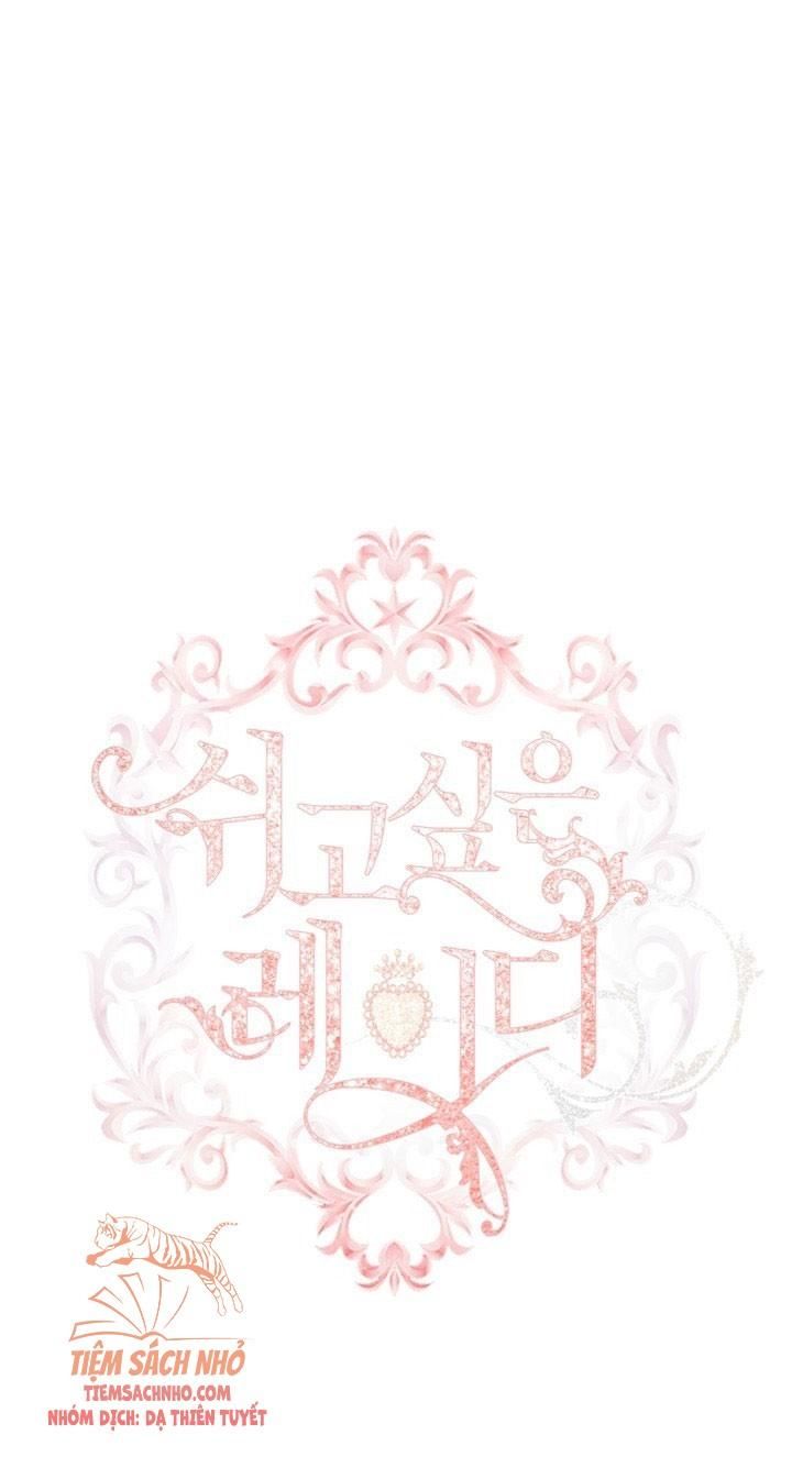  Tiểu Thư Muốn Được Nghỉ Ngơi Chương 11 page 4 - Giả Dược