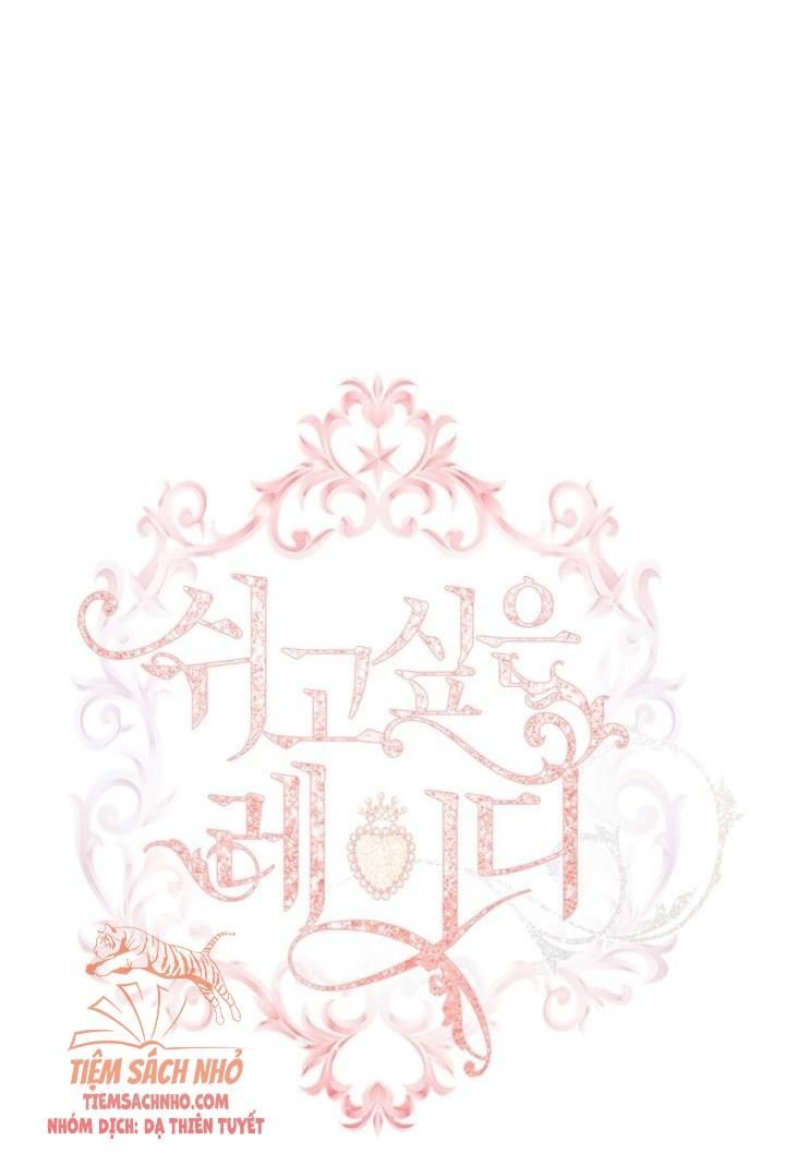  Tiểu Thư Muốn Được Nghỉ Ngơi Chương 15 page 14 - Giả Dược