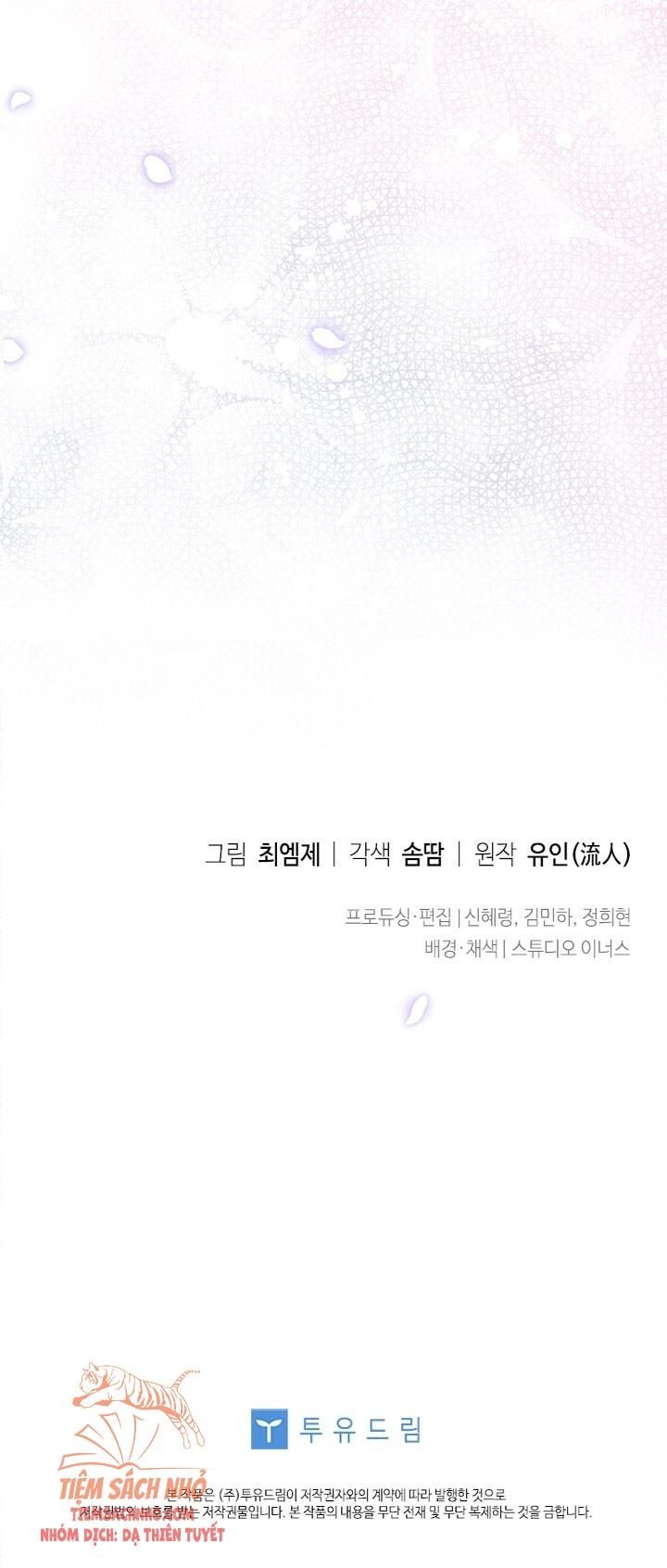  Tiểu Thư Muốn Được Nghỉ Ngơi Chương 24 page 61 - Giả Dược