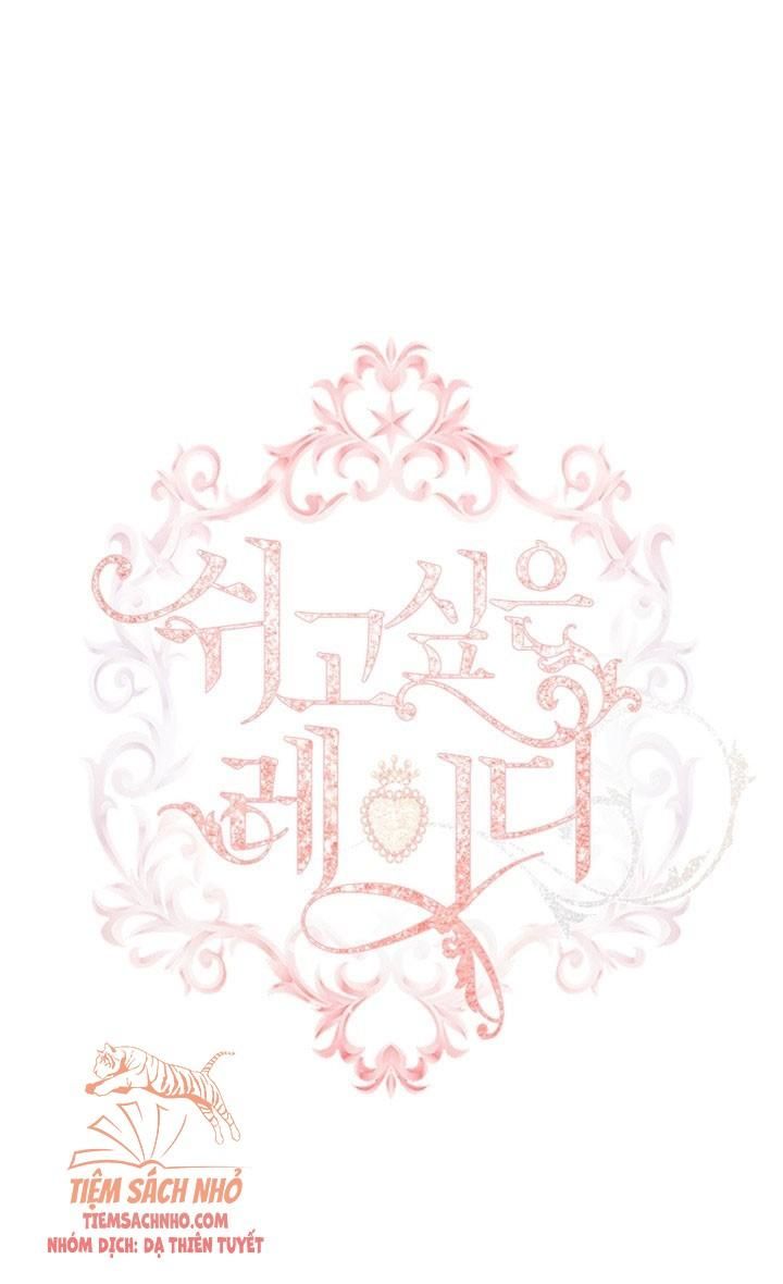  Tiểu Thư Muốn Được Nghỉ Ngơi Chương 25 page 4 - Giả Dược