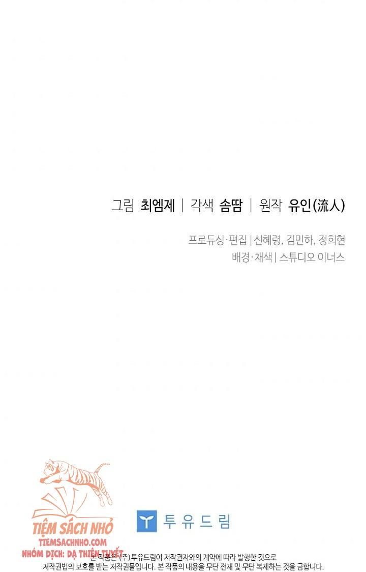  Tiểu Thư Muốn Được Nghỉ Ngơi Chương 25 page 67 - Giả Dược