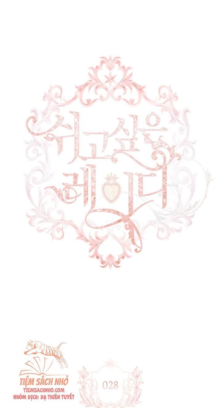  Tiểu Thư Muốn Được Nghỉ Ngơi Chương 28 page 16 - Giả Dược
