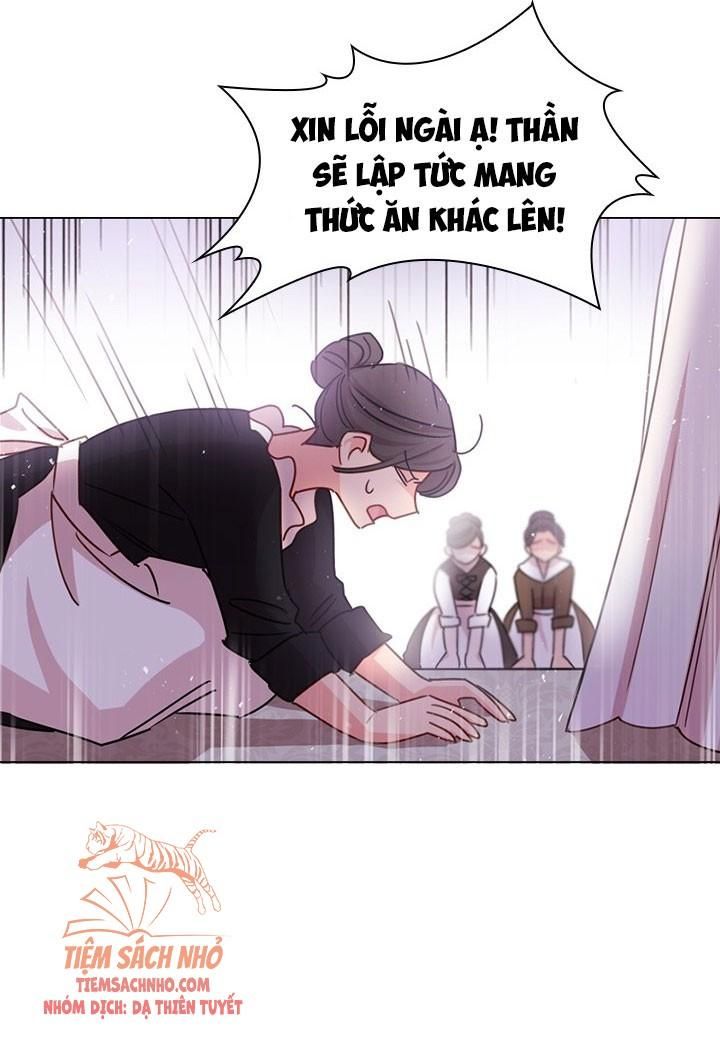  Tiểu Thư Muốn Được Nghỉ Ngơi Chương 3 page 11 - Giả Dược