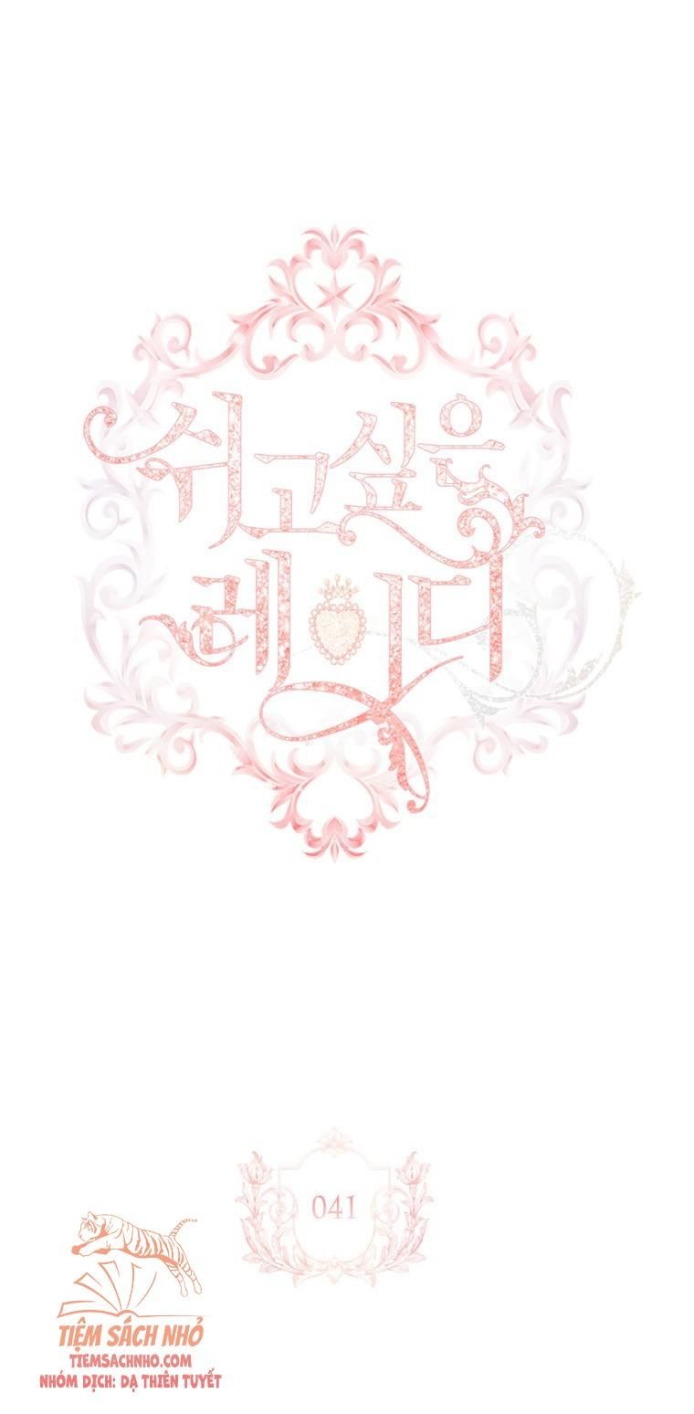  Tiểu Thư Muốn Được Nghỉ Ngơi Chương 41 page 1 - Giả Dược