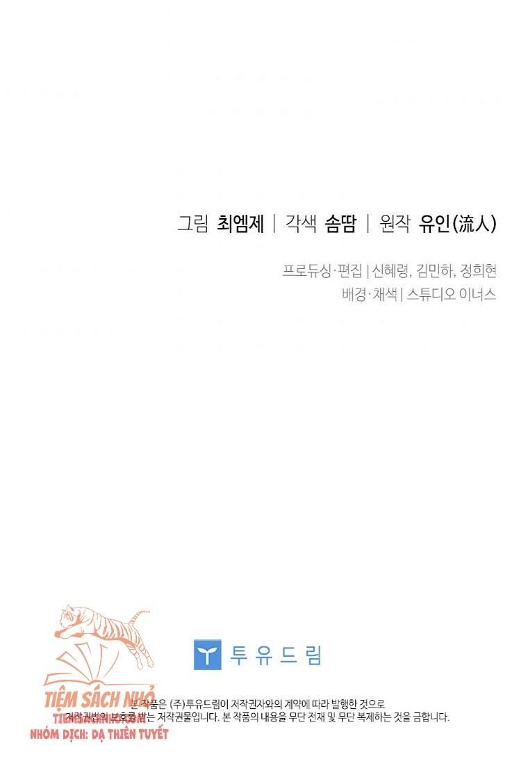  Tiểu Thư Muốn Được Nghỉ Ngơi Chương 41 page 51 - Giả Dược