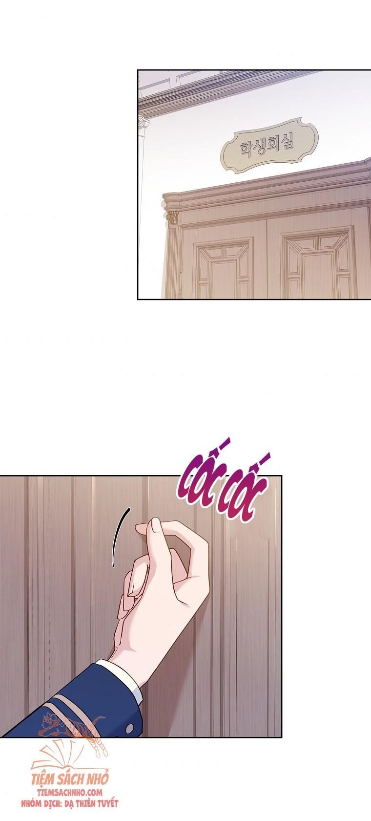  Tiểu Thư Muốn Được Nghỉ Ngơi Chương 45 page 3 - Giả Dược