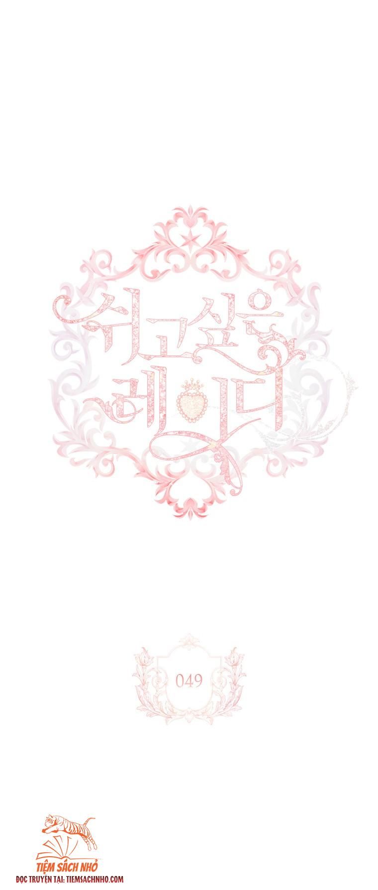  Tiểu Thư Muốn Được Nghỉ Ngơi Chương 49 page 6 - Giả Dược