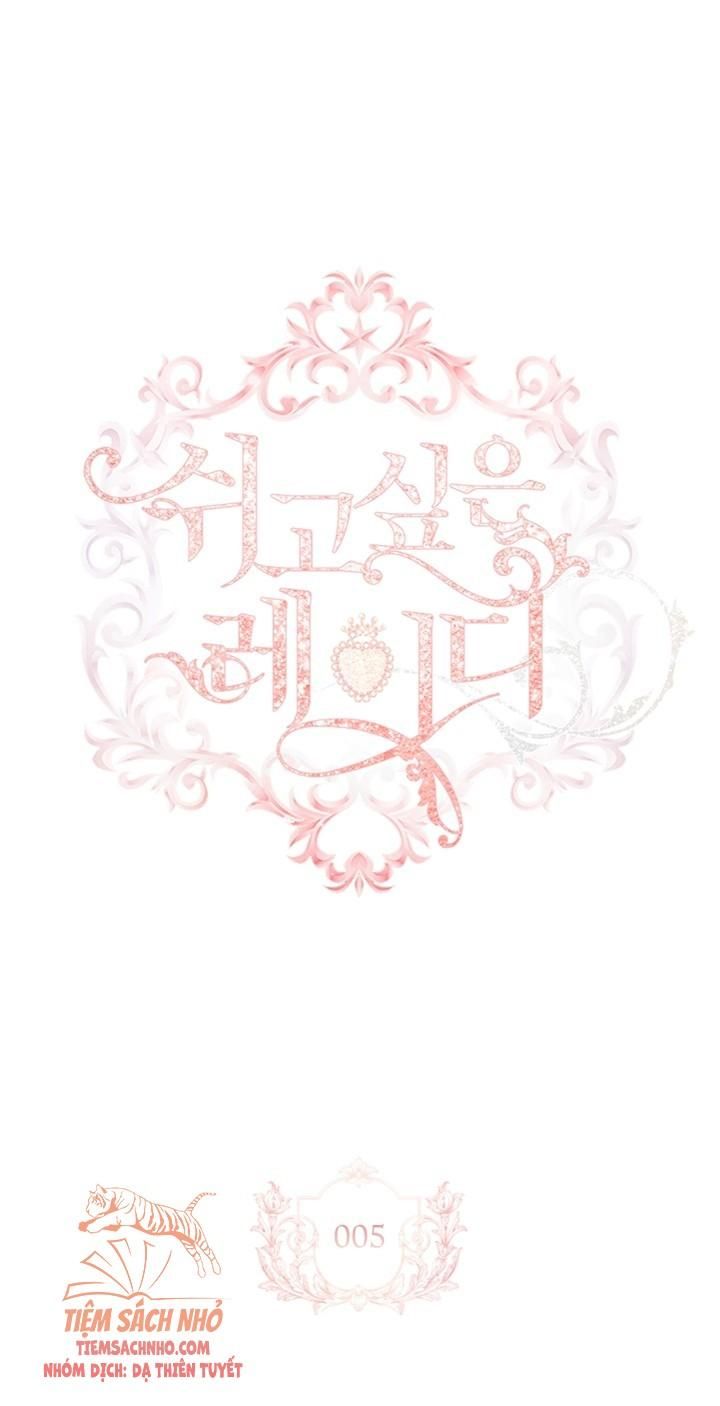 Tiểu Thư Muốn Được Nghỉ Ngơi Chương 5 page 3 - Giả Dược
