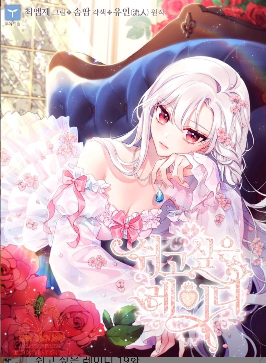  Tiểu Thư Muốn Được Nghỉ Ngơi Chương 6 page 2 - Giả Dược