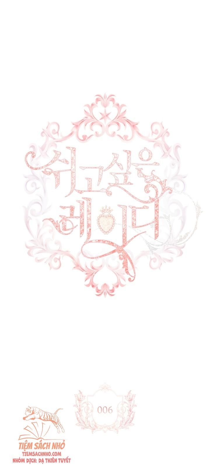  Tiểu Thư Muốn Được Nghỉ Ngơi Chương 6 page 3 - Giả Dược