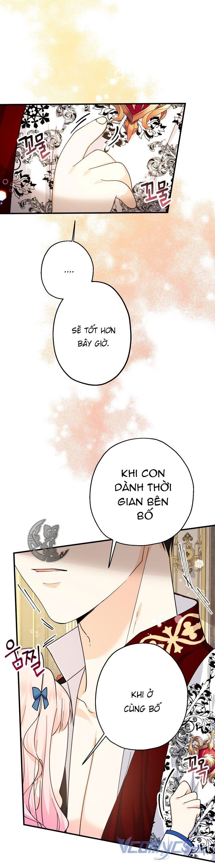đọc truyện Tiểu Thư Muốn Tích Tiền Đi Bụi - Tiểu Thư Tích Tiền Đi Bụi Chương 11 ảnh 15 tại Giả Dược