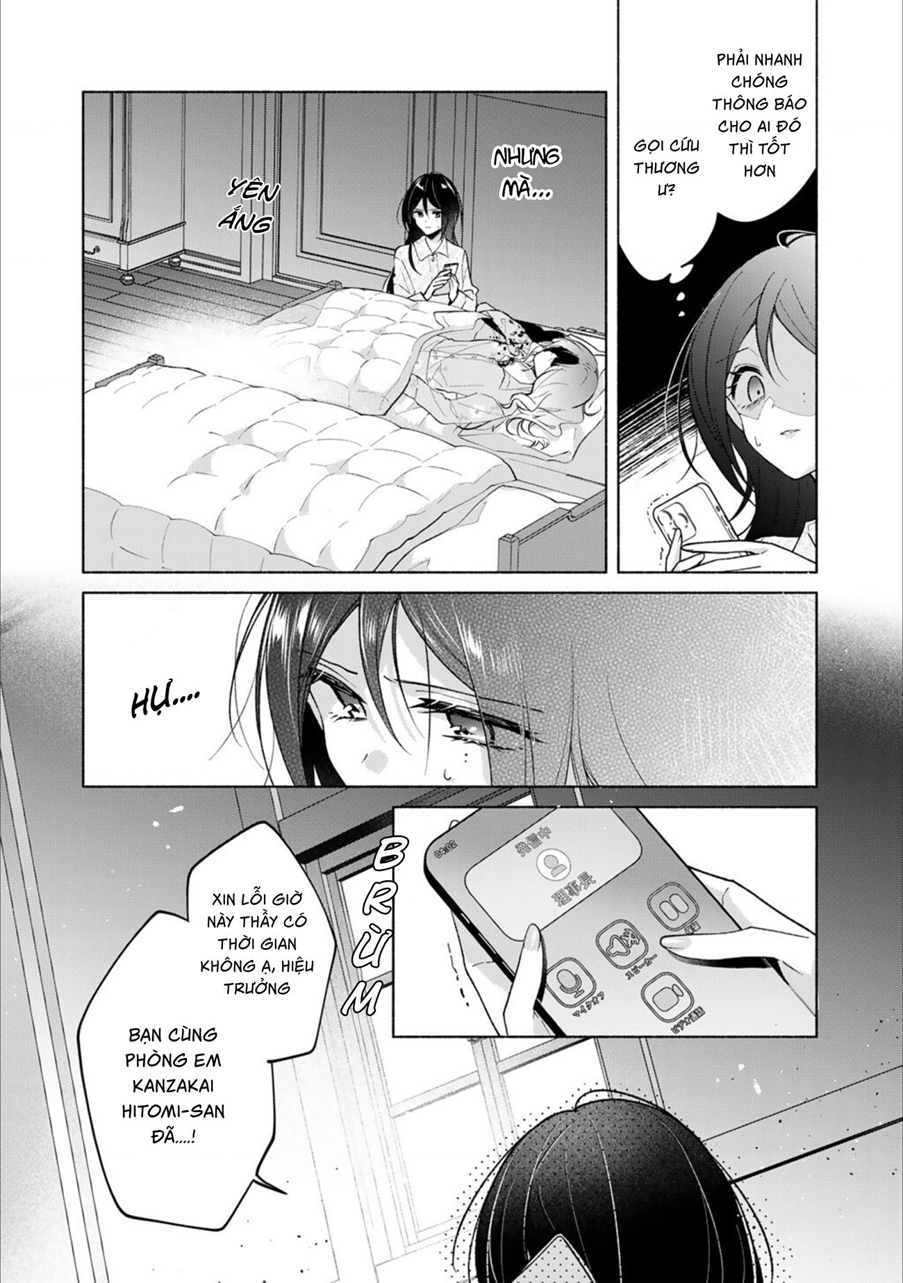 đọc truyện Tiểu Thư Shirotae, Đây Là Bí Mật Nhé~ Chương 2 ảnh 4 tại Thiên Thai Truyện