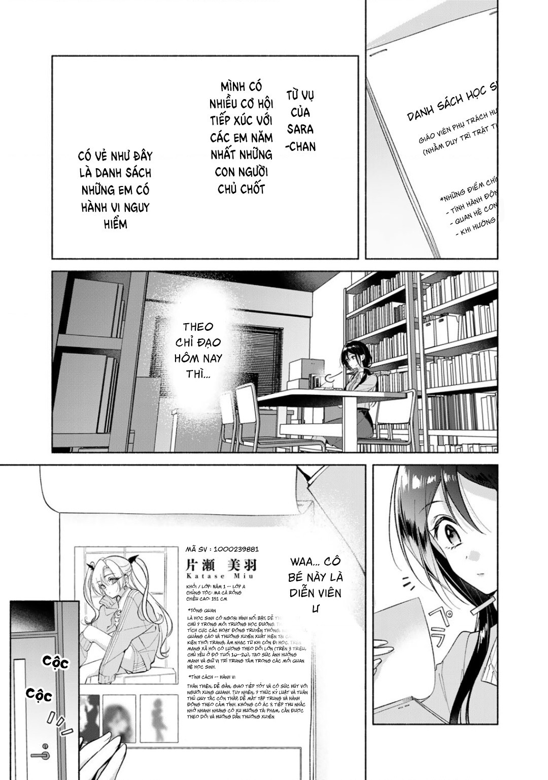 đọc truyện Tiểu Thư Shirotae, Đây Là Bí Mật Nhé~ Chương 4 ảnh 31 tại Thiên Thai Truyện