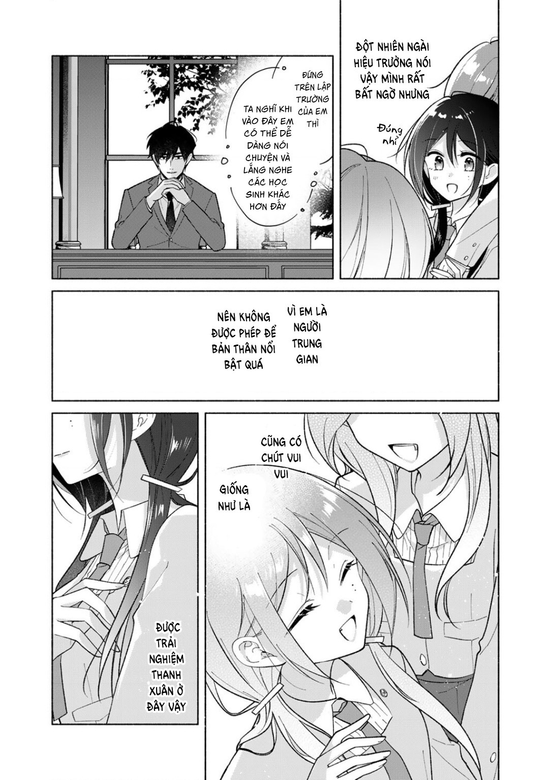 đọc truyện Tiểu Thư Shirotae, Đây Là Bí Mật Nhé~ Chương 4 ảnh 5 tại Thiên Thai Truyện