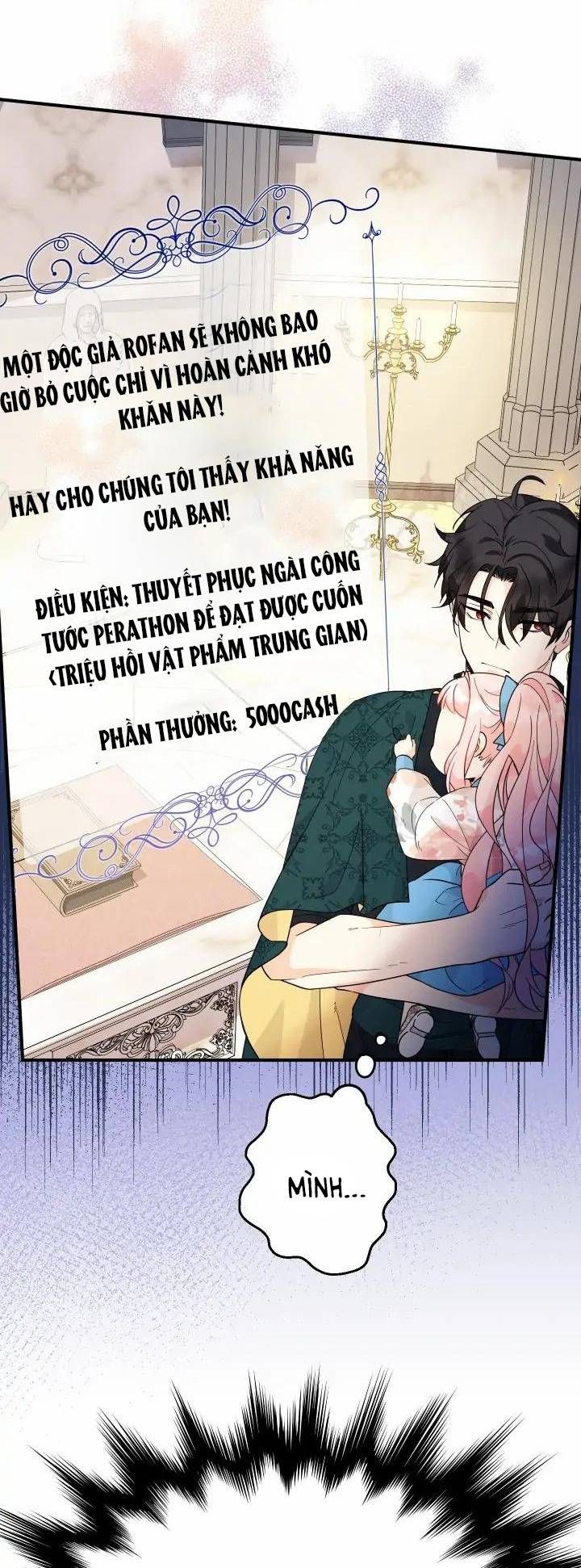 đọc truyện Tiểu Thư Tích Tiền Đi Bụi ( Bw ) Chương 6 ảnh 68 tại Thiên Thai Truyện