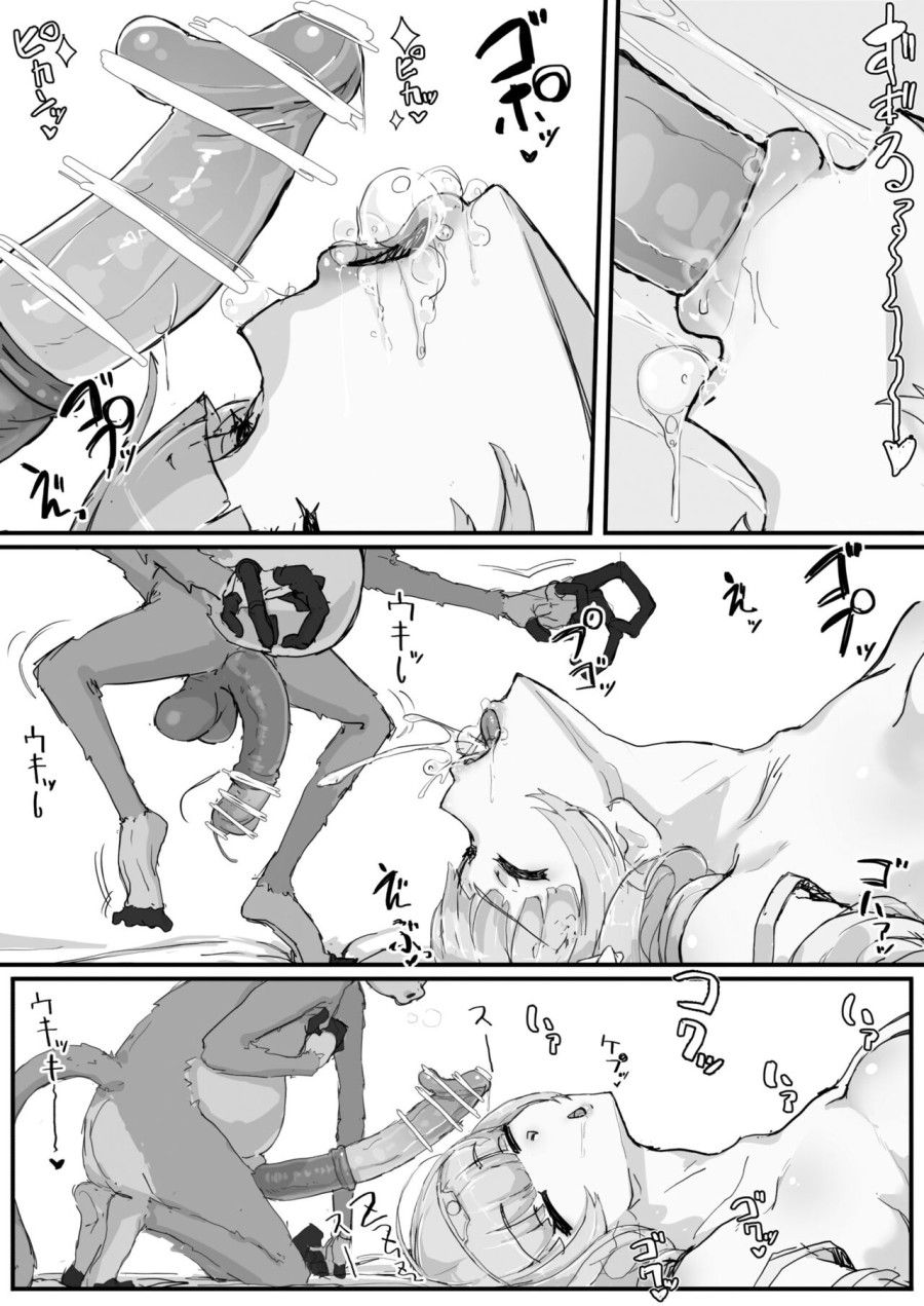 Tiểu Thư Và Con Khỉ May Mắn. Chương 1 page 15 - Giả Dược