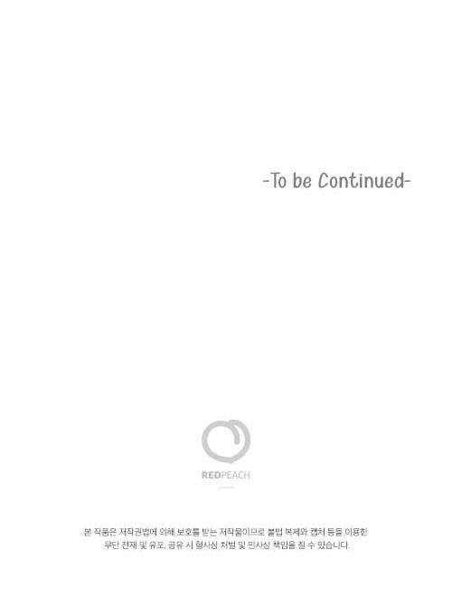 đọc truyện Tiểu Thư Và Những Người Hầu Chương 1 ảnh 22 tại Thiên Thai Truyện