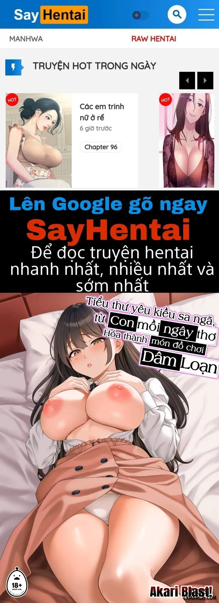 Tiểu thư yêu kiều sa ngã, từ con mồi ngây thơ hóa thành món đồ chơi dâm loạn - Chương 1
