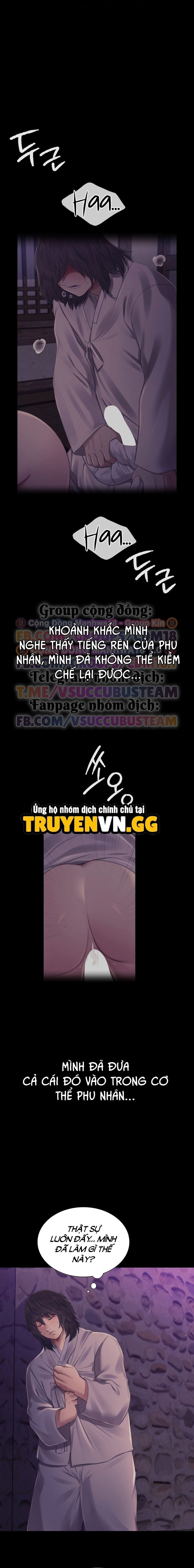 đọc truyện Tiểu Thư Chương 106 ảnh 4 tại Giả Dược