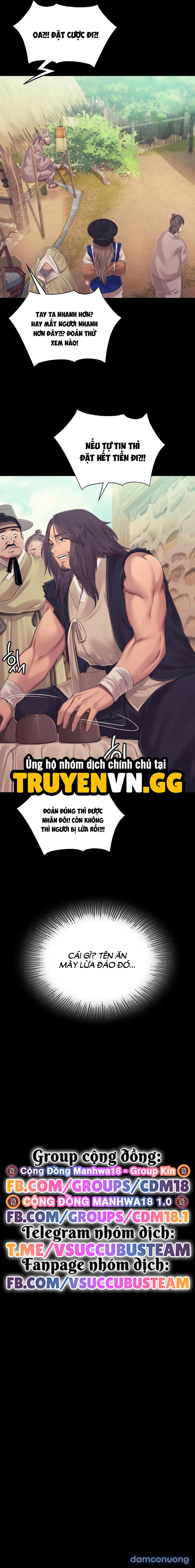 đọc truyện Tiểu Thư Chương 117 ảnh 18 tại Thiên Thai Truyện