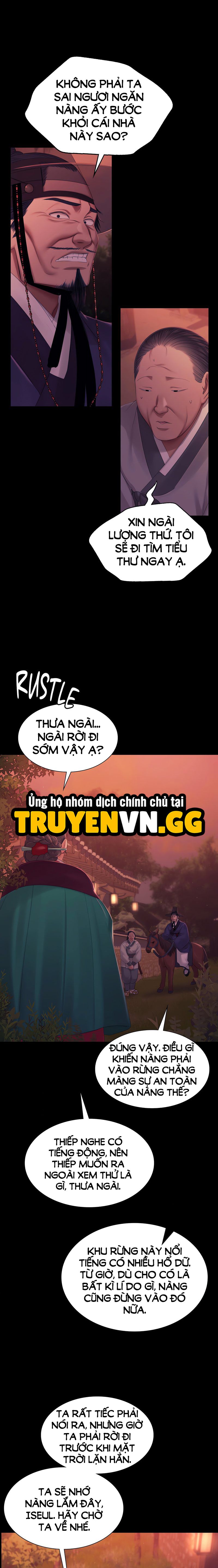 đọc truyện Tiểu Thư Chương 137 ảnh 16 tại Giả Dược