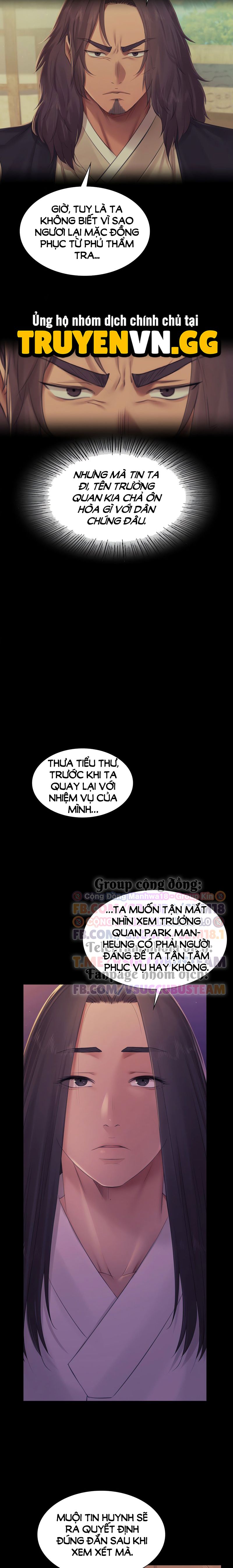 đọc truyện Tiểu Thư Chương 137 ảnh 25 tại Giả Dược