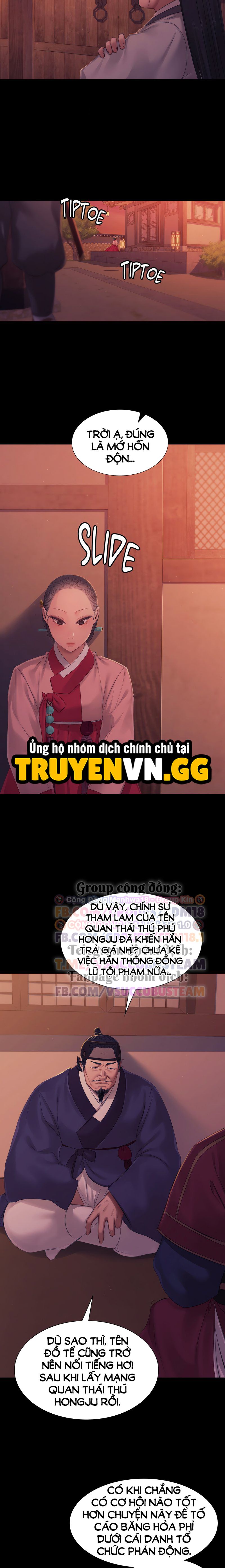 đọc truyện Tiểu Thư Chương 137 ảnh 5 tại Giả Dược