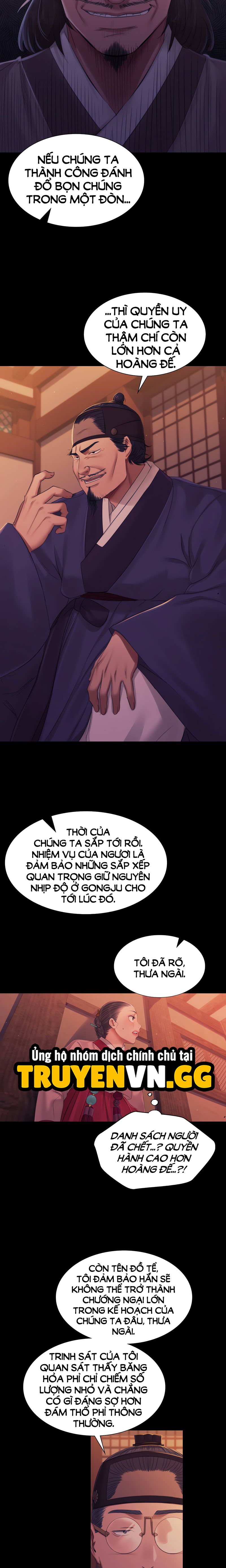 đọc truyện Tiểu Thư Chương 137 ảnh 7 tại Giả Dược