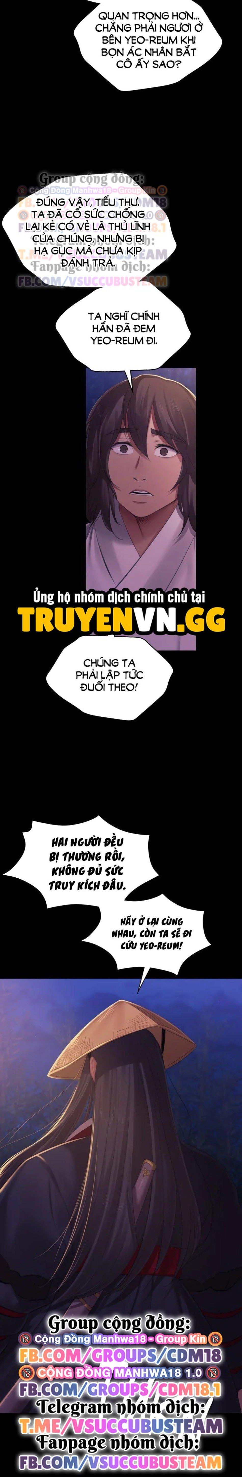 đọc truyện Tiểu Thư Chương 148 ảnh 23 tại Thiên Thai Truyện