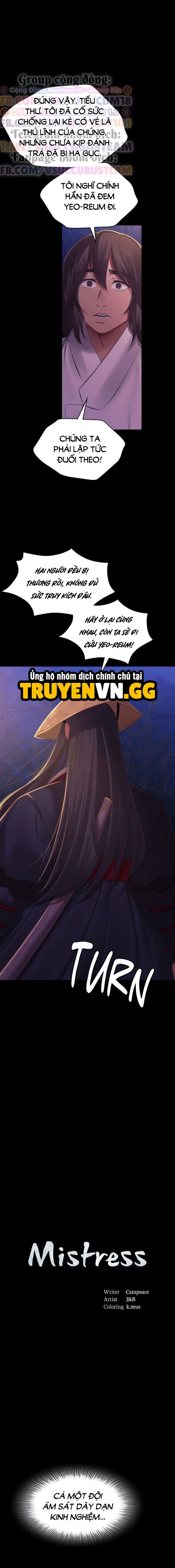 đọc truyện Tiểu Thư Chương 149 ảnh 4 tại Thiên Thai Truyện