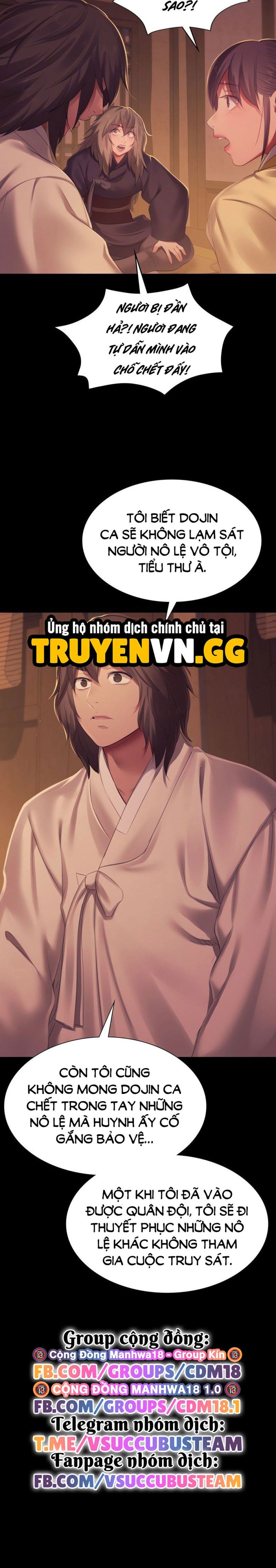 đọc truyện Tiểu Thư Chương 149 ảnh 22 tại Thiên Thai Truyện