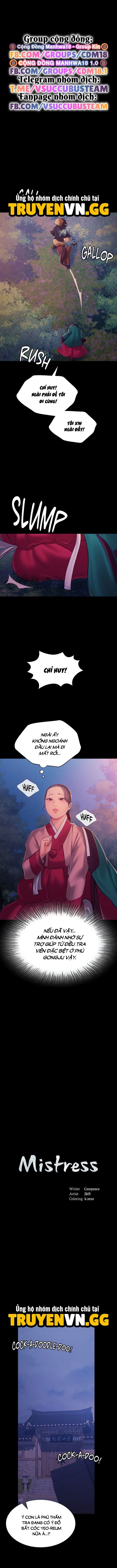 đọc truyện Tiểu Thư Chương 151 ảnh 4 tại Thiên Thai Truyện