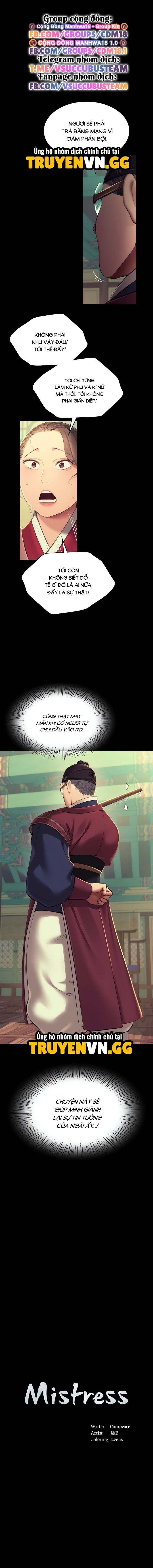 đọc truyện Tiểu Thư Chương 152 ảnh 4 tại Thiên Thai Truyện