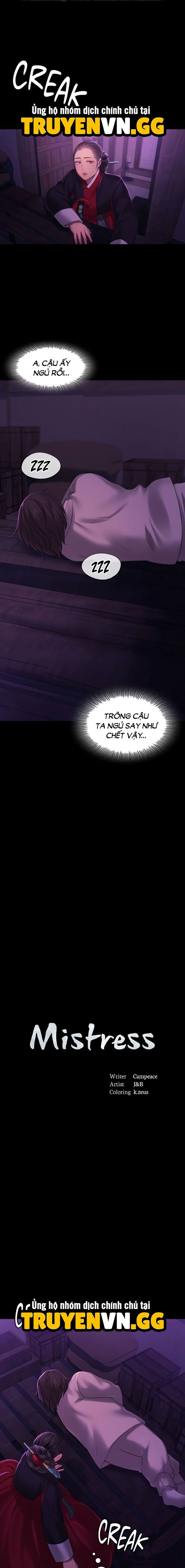 đọc truyện Tiểu Thư Chương 153 ảnh 5 tại Thiên Thai Truyện