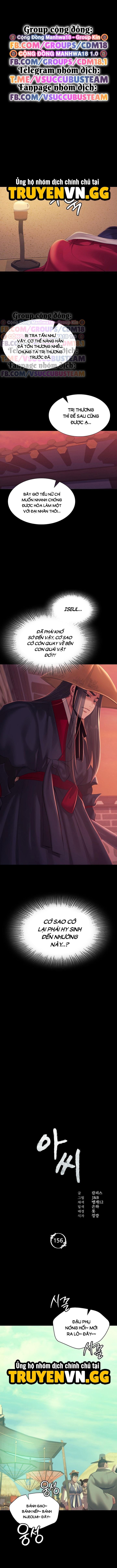 đọc truyện Tiểu Thư Chương 156 ảnh 4 tại Thiên Thai Truyện