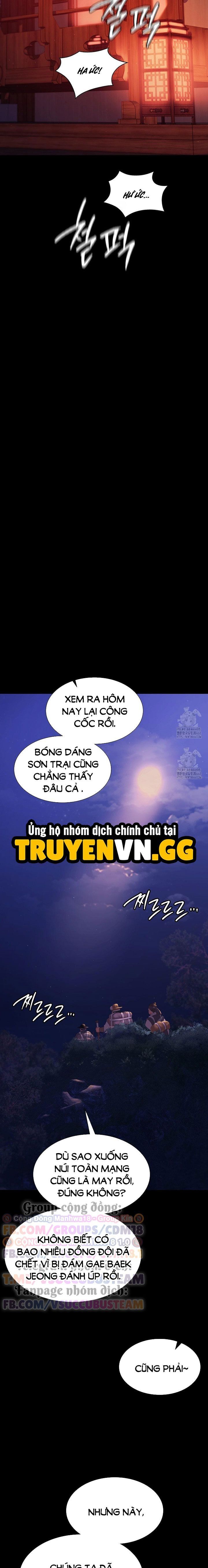 đọc truyện Tiểu Thư Chương 157 ảnh 14 tại Thiên Thai Truyện